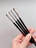 1 Set Of 4 Black Eye Detail Makeup Brushes Pony Hair Precision Eye Shadow Lying Silkworm Brightening Eyeliner Applicator Small
