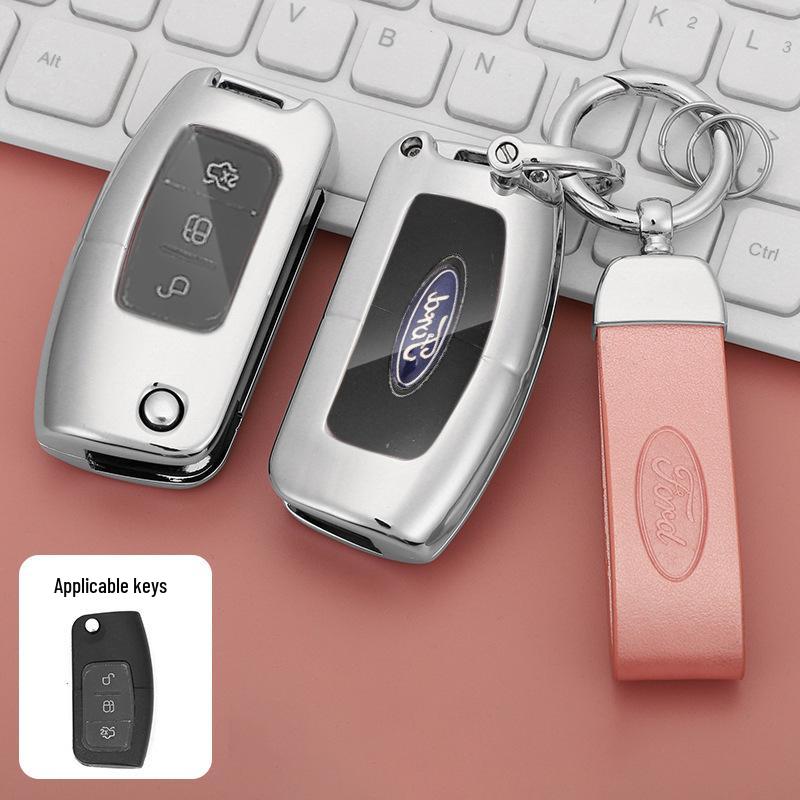 Premium Metal Protective Key Case for Ford Mondeo - Unisex Design