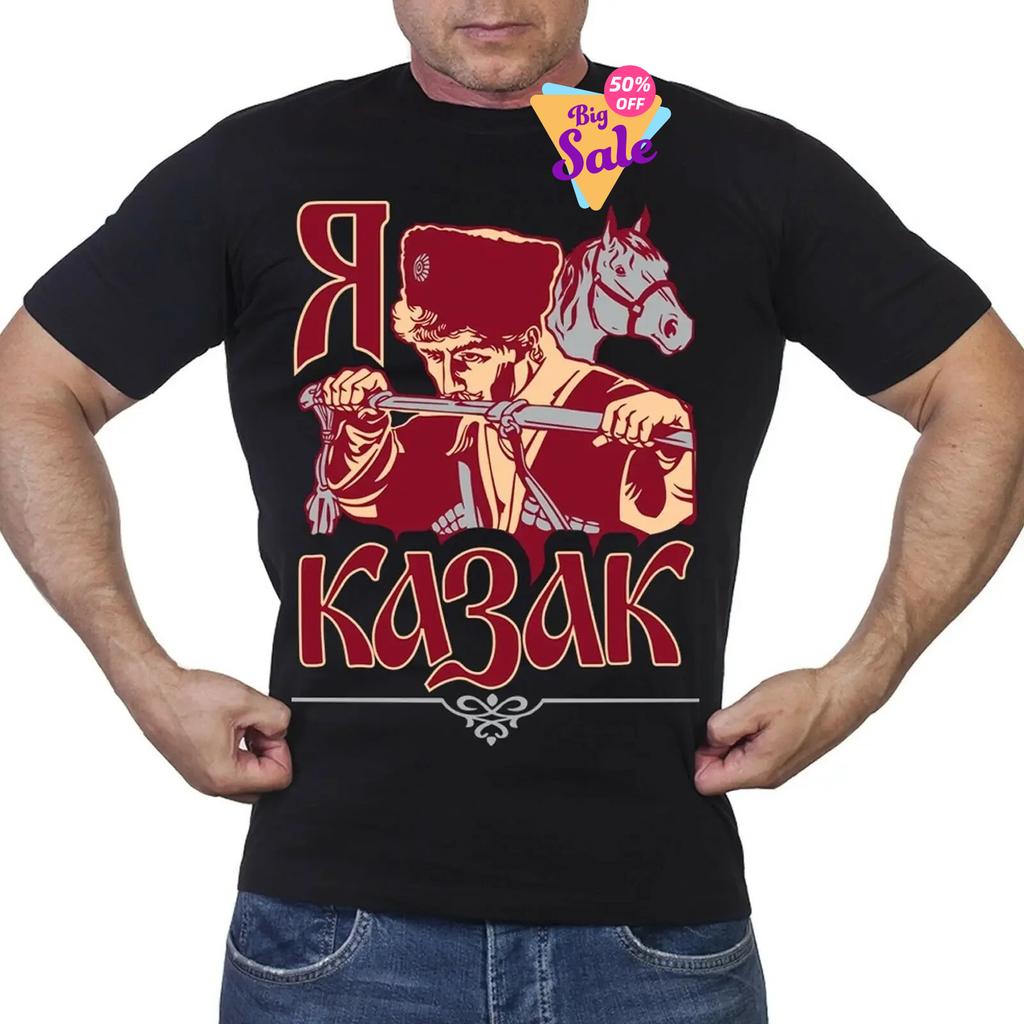 Im A CossackSpecial Forces Russian Army TShirt Russia Military Cotton ONeck Short Sleeve Mens T Shirt New Size S3XL