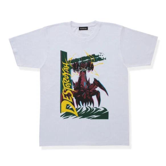 Godzilla Destoroyah Design TShirt White Toho Godzilla Store Japanese Character M