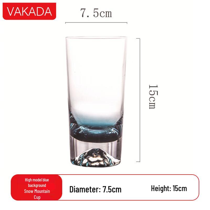VAKADA Ice Mountain Whiskey Glass