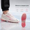 Puma Inhale Warm White Magic Rose Unisex Sneakers Pink 401560-12
