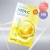 [NEW] Goodal Green Tangerine Vita C Blemish Care Serum Mask Alpha 5 Sheets (25AD)