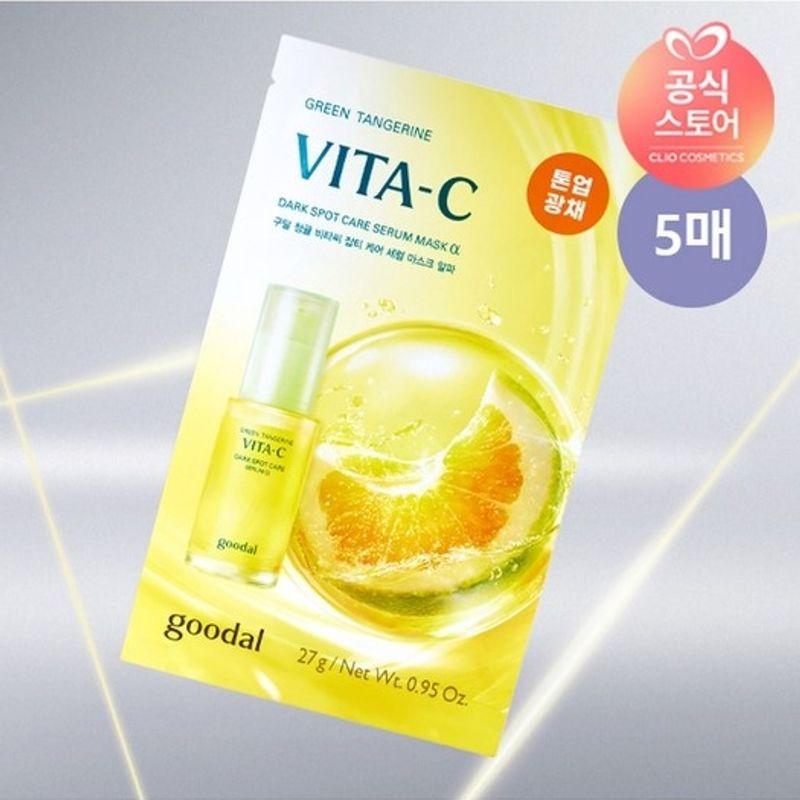 

Goodal [NEW] Goodal Green Tangerine Vita C Blemish Care Serum Mask Alpha 5 Sheets (25AD) Choice-FREE