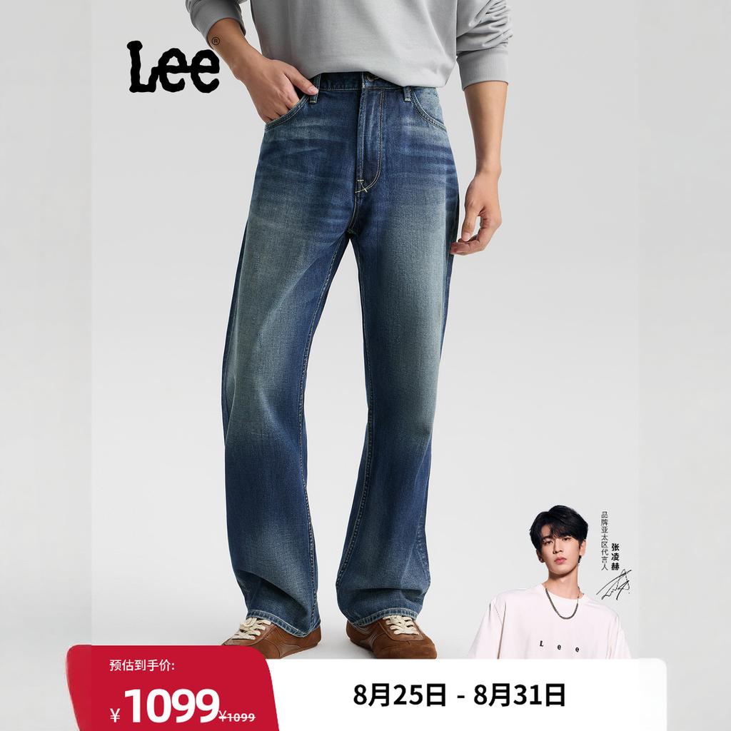 Lee Jeans Men's Dark Blue Moderate Straight Fit Pants LMB0101416VG00FA09197