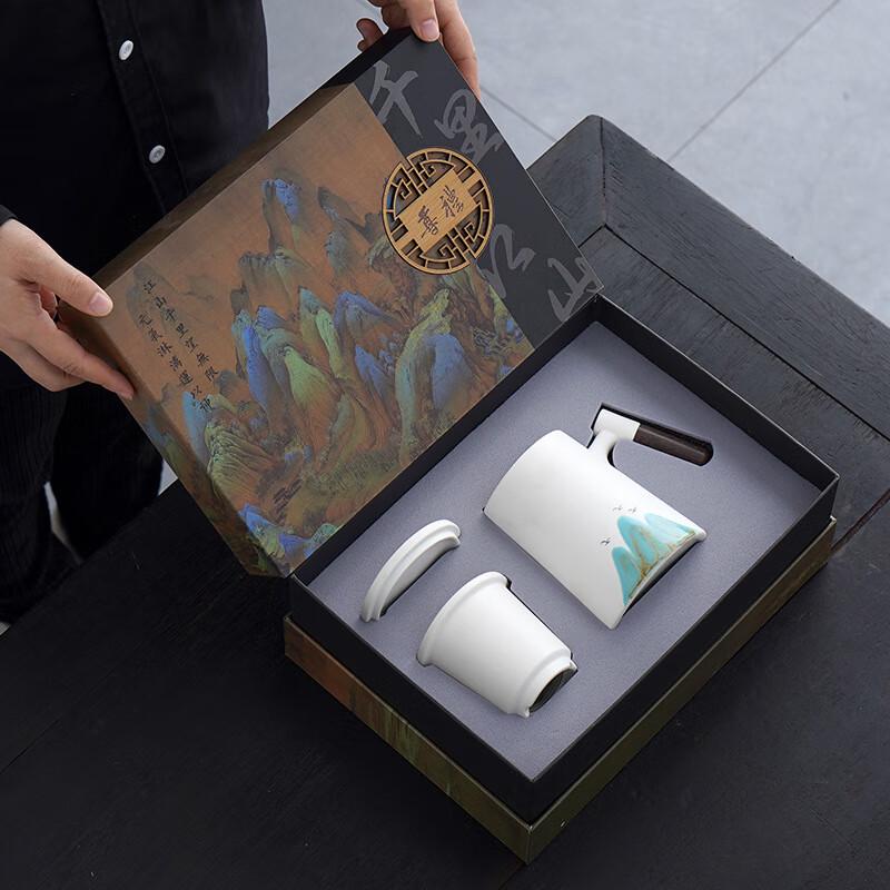 Chinese Style Ceramic Mug Gift Set