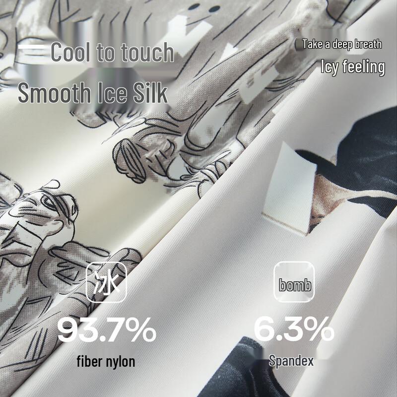 Mao Ren Men's Ice Silk Print Seamless Boxer Briefs 3-Pack