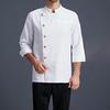 Haine de lucru şi uniforme – Uniforme pentru bucătari și lucrători de catering