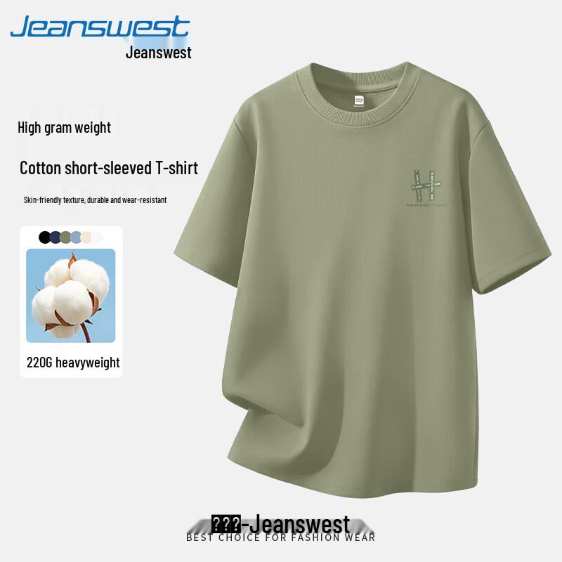 Jeanswest Men s 220G Pure Cotton Loose Fit T-Shirt 4XL