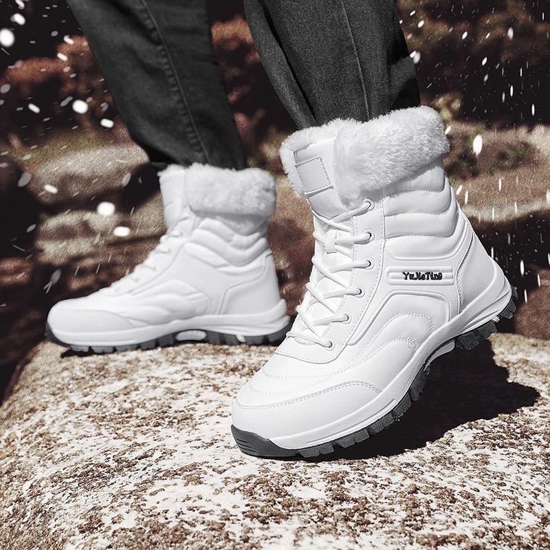 New Anti-splashing Snow Boots Men's and Women's Large-size Cotton Boots Winter Velvet Warm Cotton Shoes Outdoor Men's Shoes