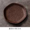 Handmade bamboo cup holder, lacquer rattan coaster, pot bearing heat insulation mat, new Chinese Zen kung fu, tea ceremony tea set accessories