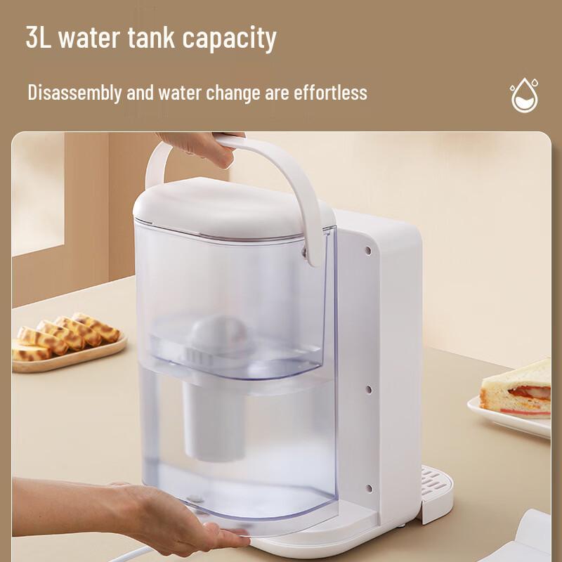 LISM Desktop Water Dispenser & Tea Maker