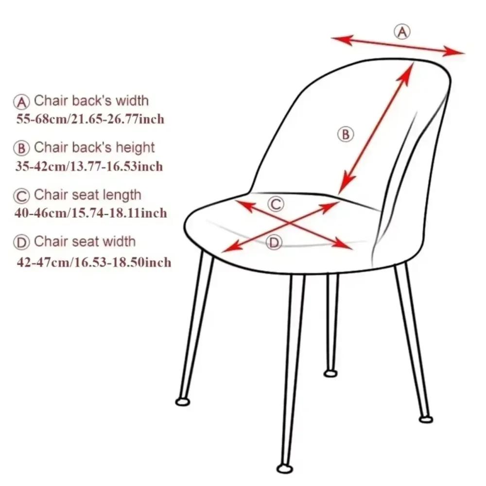 1/2/4/6Pcs Solid Color Stretch Low Back Duckbill Dining Chair Covers Stretch Dining Seat Cover for Kitchen Hotel Office Navidad