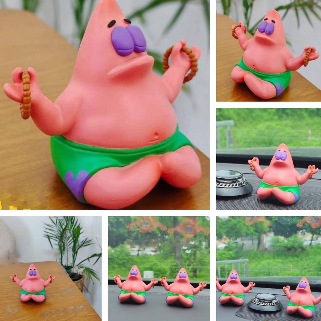 Gk Creative Collectible Spongebob Pvc Figure 8cm With Unique Design
