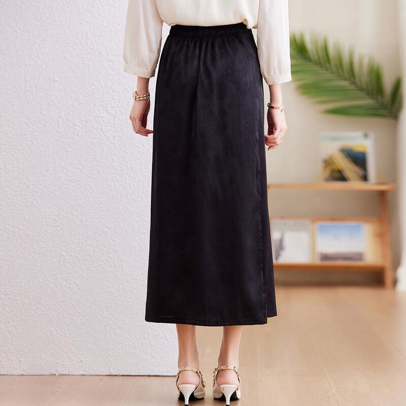 New Chinese Style A-Line Slit Midi Skirt