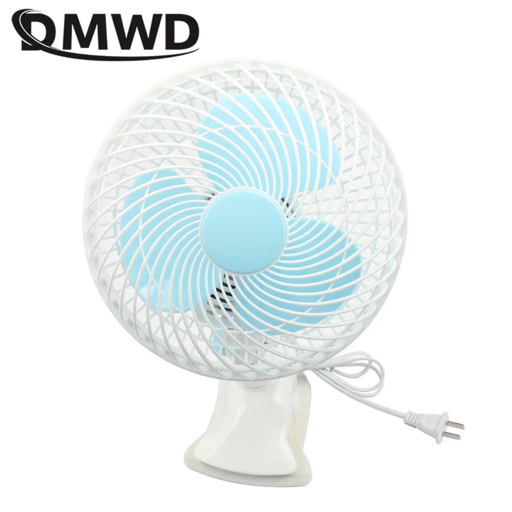 Household Mini Electric Fan Rotatable Portable Fan 2 Speed Adjustable Desktop Domitory Office Energy Saving Breeze Desktop Fan