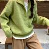 Avocado Green Korean-Style Fluffy Knit Cardigan Pullover for Women