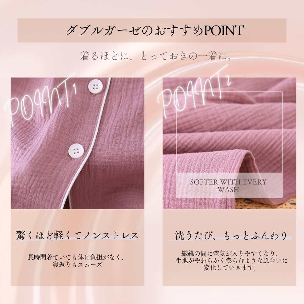 Anna aj Japan Double Gauze Long Top and Bottom and Gentle on the Loose Perfect for Loungewear or Hospital Plus Sizes Blue Women's Pajamas, 100%
