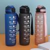 Gradient Sports Outdoor Fitness Straw Cup with Scale and Lanyard