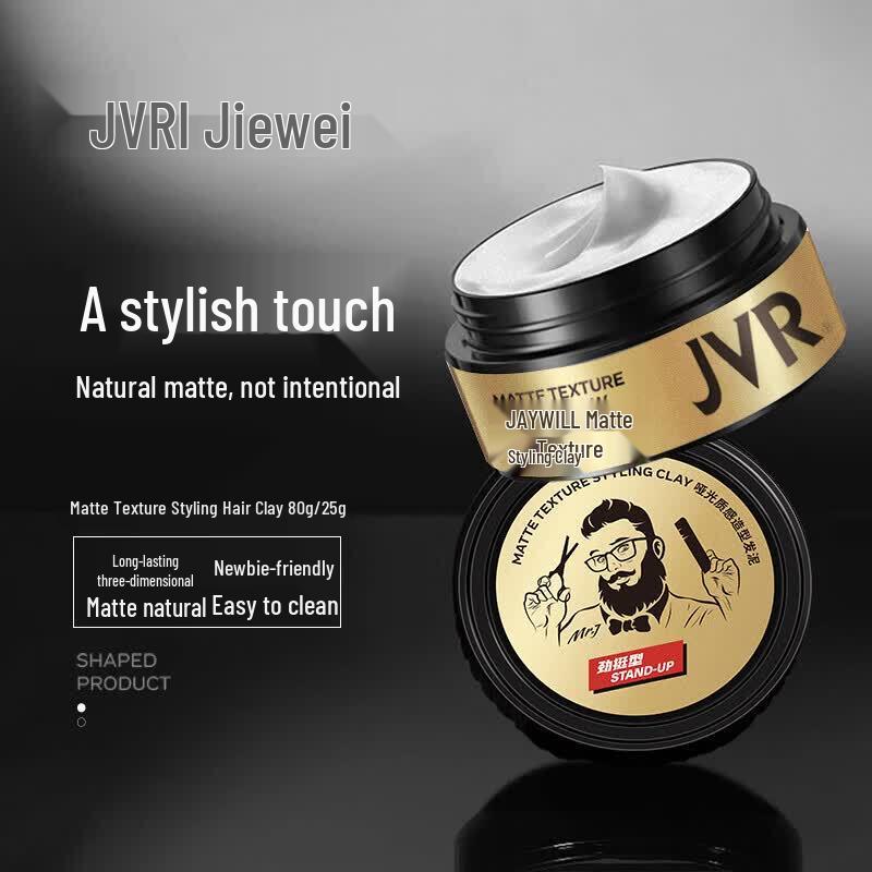 JVR Strong Hold Matte Hair Clay