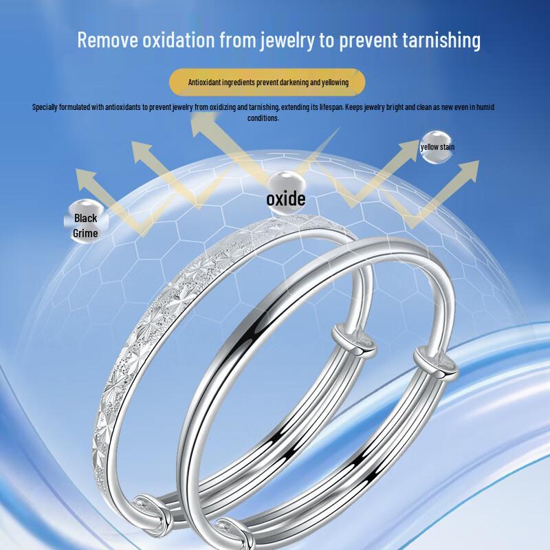 Professional Silver & Gold Jewelry Cleaning Solution