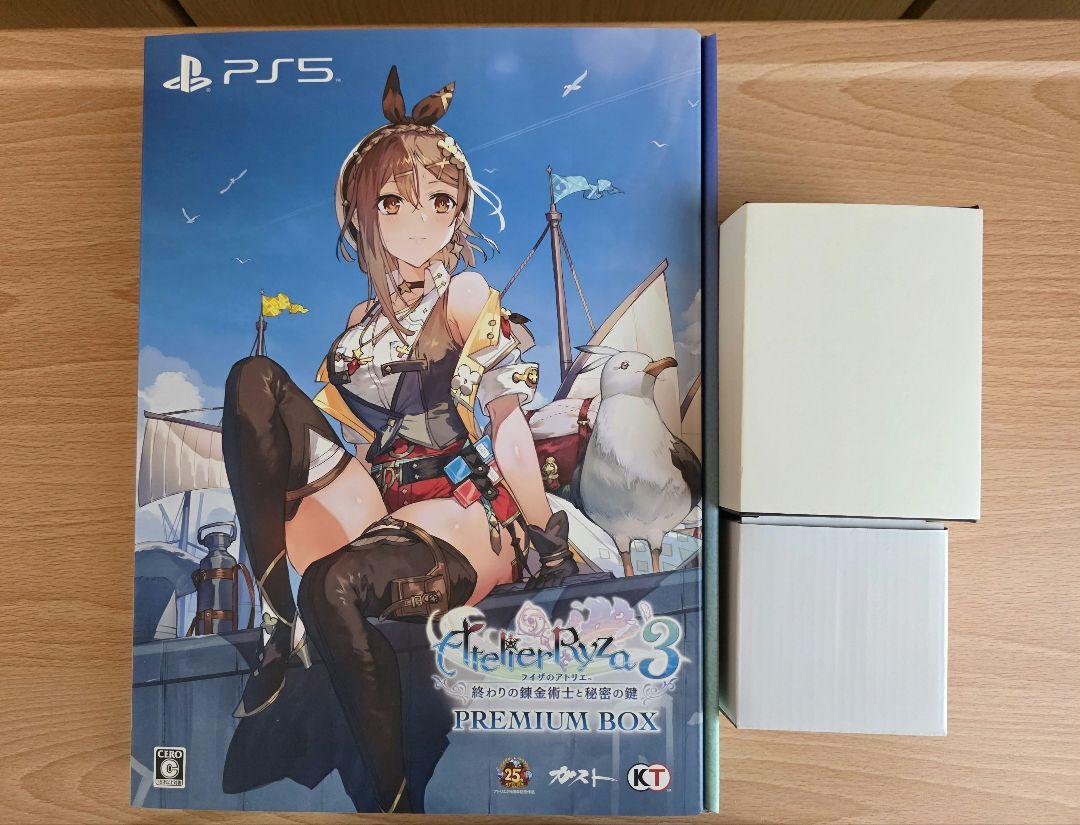 

[USED] Atelier Ryza 3 Premium Box 3D Crystal Set PS5 Version