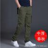 Autumn men's pants multi-pocket overalls men's loose straight-leg pants outdoor work large-size casual pants