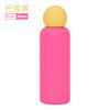 500ml 316 Stainless Steel Vacuum Insulated Kids Water Bottle Cute Design Portable Sport Cup Children Teens