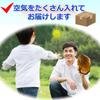 Premism Vinyl Baseball Balls - Colored Balls [Made In Japan] - Soft, for Children - Light Blue, Yellow, Pink, Green (12 Balls Per Package)