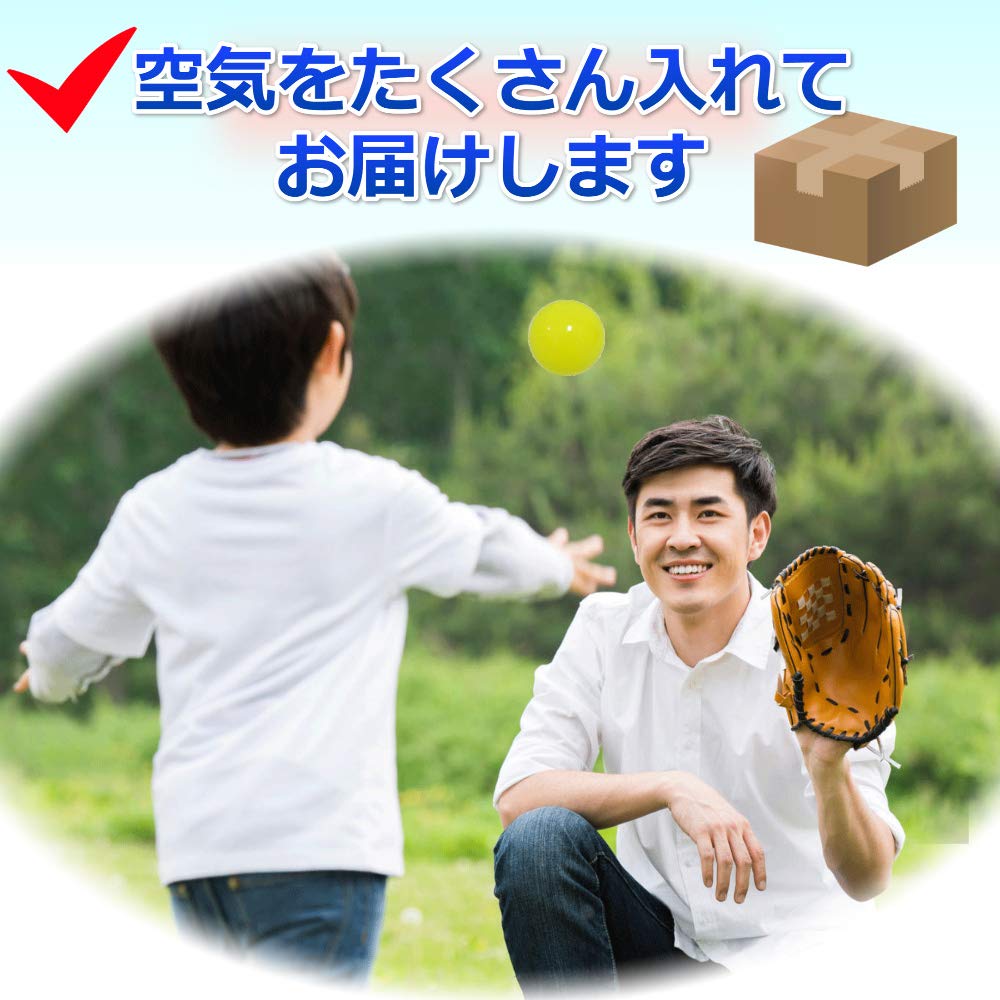 Premism Vinyl Baseball Balls - Colored Balls [Made In Japan] - Soft, for Children - Light Blue, Yellow, Pink, Green (12 Balls Per Package)