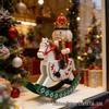 30CM Wooden Rocking Horse Nutcracker Ornament