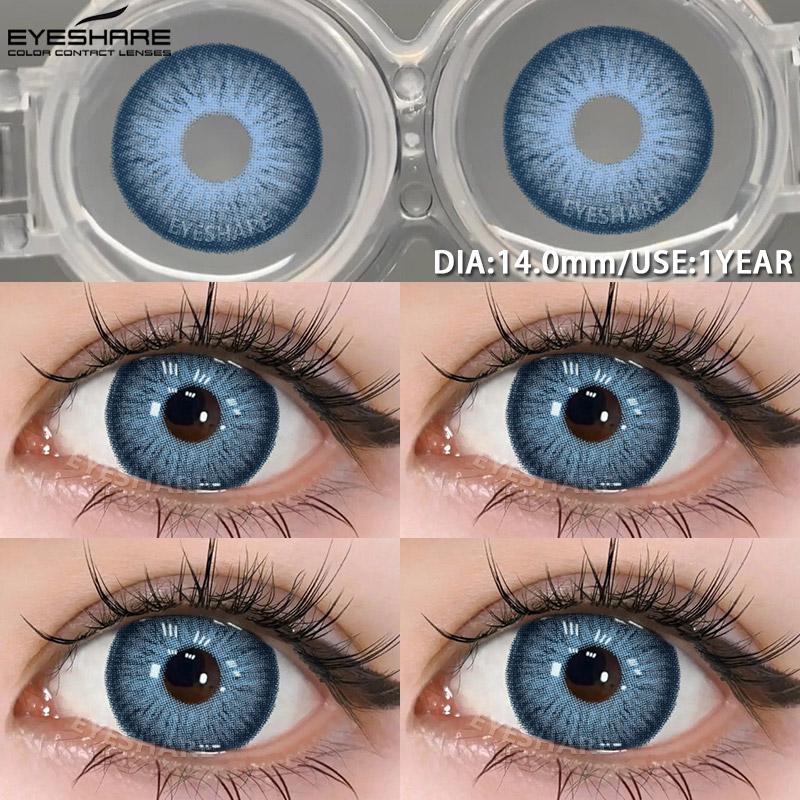 Eyeshare New Natural Color Contact Lenses for Eyes Fashionable Blue Gray Eyes Contact Lenses Annual Color Contact Soft Lenses