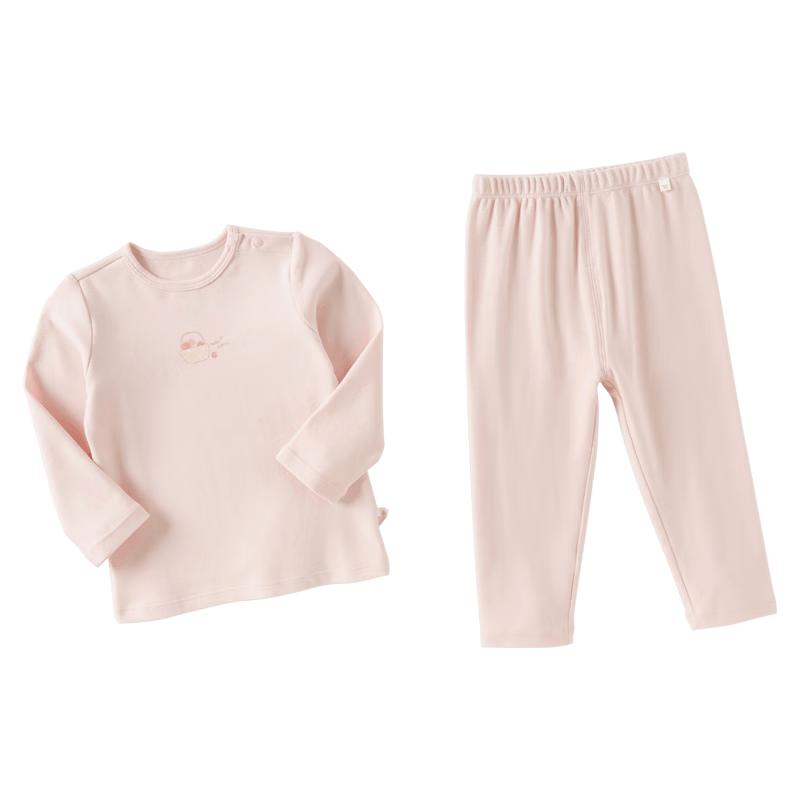 Dave & Bella Girls' Antibacterial Pajama Set