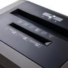 Deli 14403 Level 4 Commercial Cross-Cut Paper Shredder CN plug (adapter included)