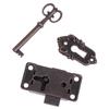 Antique Iron Door Lock Drawer Jewelry Wood Box Cabinet Wardrobe Cupboard Door Lock + Key Furniture Hardware for Home