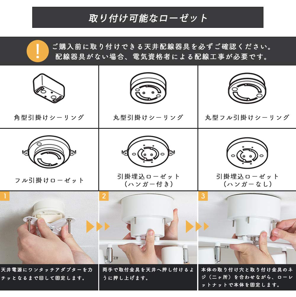 Kyodo Lighting GT-DJ-I-SD4B Ceiling Light, 4-Light Spotlight, LED Compatible, E26, Black, Nordic Style, Adjustable Angle, Pull Switch, Foldable,