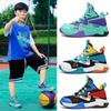Boys' Wear-Resistant Basketball Training Shoes for Kids