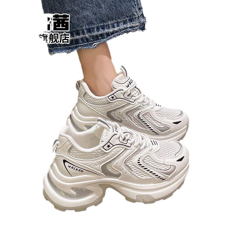 Mesh thick-soled silver women's shoes autumn breathable height increase casual sports shoes