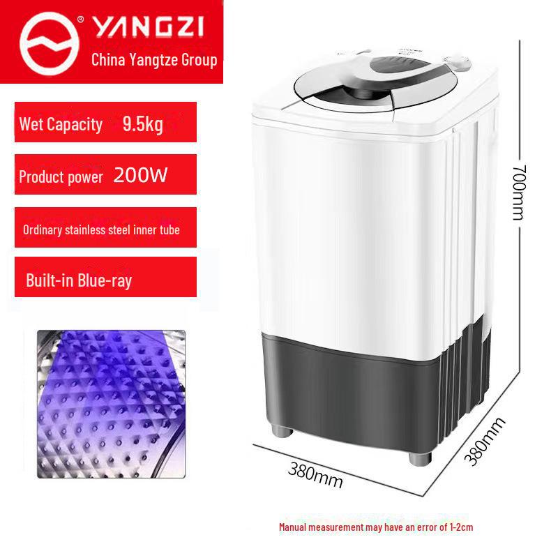 Uscător de rufe Yangtze cu centrifugare - Deshidrator cu o singură găleată