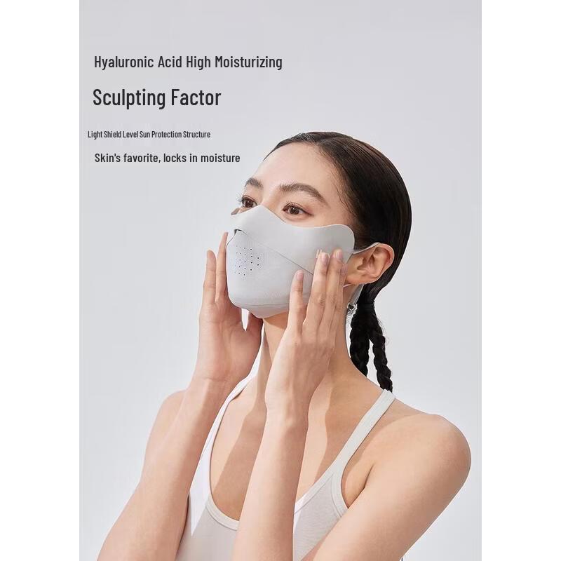 VVC Hyaluronic Acid Anti-UV Sun Protection Mask
