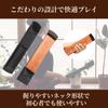 SAKURAN Pocket Guitar Practice Chord Trainer for Portable Chord Compatible with Guitars Guitar, 6-Fret Beginners, Trainer, 6-String