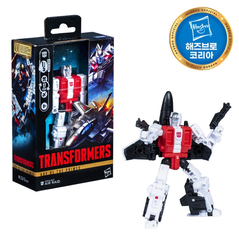 Transformers Generations Deluxe Air Raid