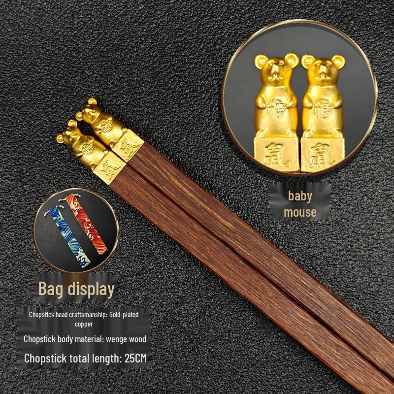 Tierkreis Rotsandelholz Essstäbchen Geschenkset