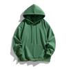 Cardigan Sweater Men's Spring and Autumn Jacket Men's Clothes Hooded Sweater