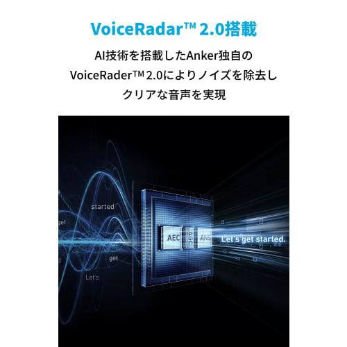 AnkerWork SR500 Speakerphone Conference Microphone Speaker AI Noise Canceling VoiceRadar 2.0 Equipped Deep Learning 5 units can be connected Supports