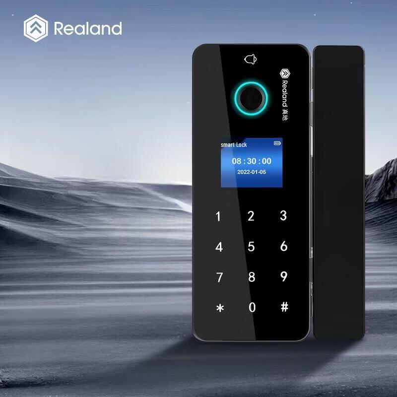 Realand ZD208 Smart Fingerprint & Password Glass Door Lock