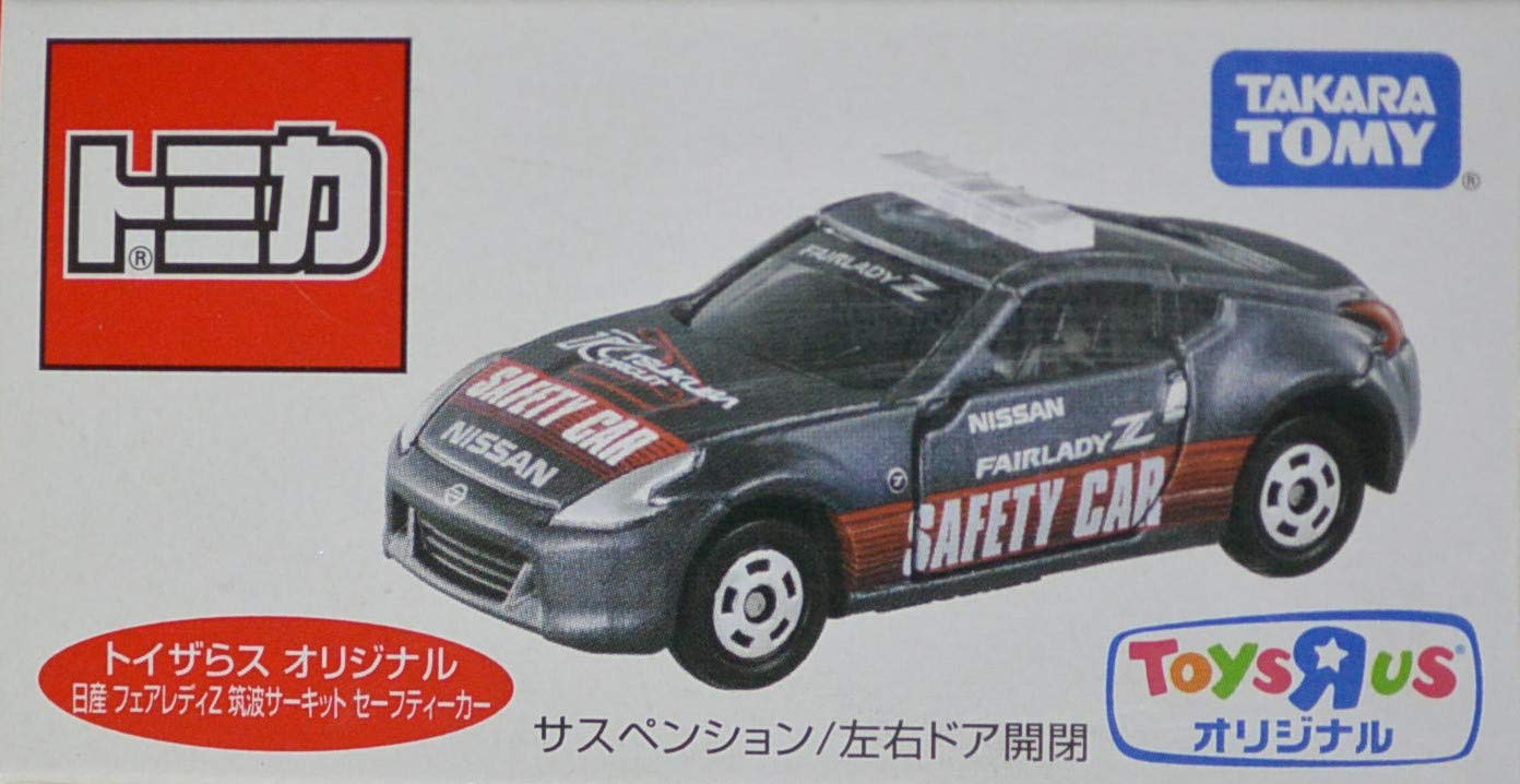 

Original Nissan Fairlady Z Tsukuba Circuit Safety Car Toys R Us