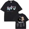 Rapper PARTYNEXTDOOR Drake Alcune Canzoni Sexy per Te SSS4U 2025 Magliette Stampate Uomo Donna Moda Vintage Hip Hop Magliette Oversize