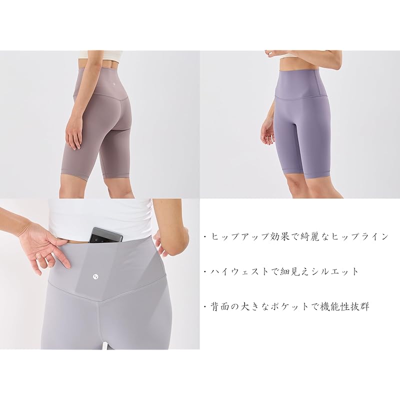 [Zen Wear] Supervised by instructor Half-length for ultimate comfort and ease of movement leggings yoga, pilates, sports, loungewear, For a wide range