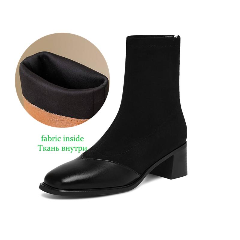 Krazing Pot Microfiber Flock Round Toe Med Heels Elastic Boots Size 43 Slip On Women Patch Work Ankle Boots